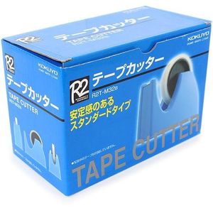 国誉带切割器R2蓝色