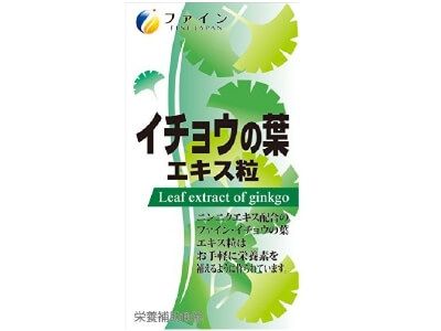 Ginkgo biloba extract grain (150MGx400 grain)