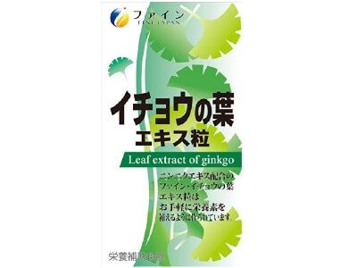 銀杏葉萃取物片（150毫克 x 400片）