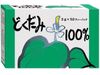 Houttuynia 100% (3GX52 packages)
