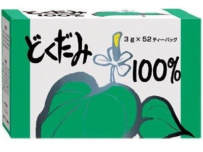 Houttuynia 100% (3GX52 packages)