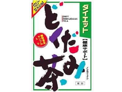 川本美痩糖質管理スリムコーヒー 30包 ｜ ドコデモ