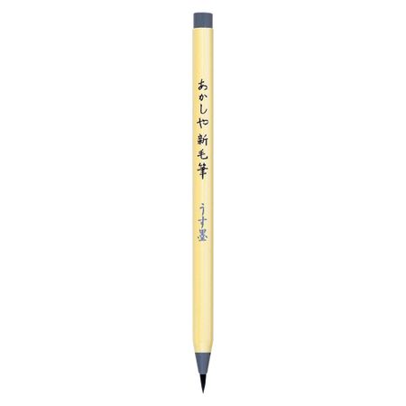 Akashiya Brush Pen, New Brush, Light Ink, SG-300