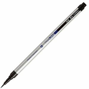 Akashiya毛笔超细刷“饱和度”薄线墨黑色TL300-01