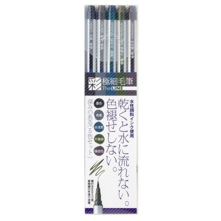 Akashiya Ultra-fine Brush "Iro" ThinLINE Deep 5-color set TL300-5VA