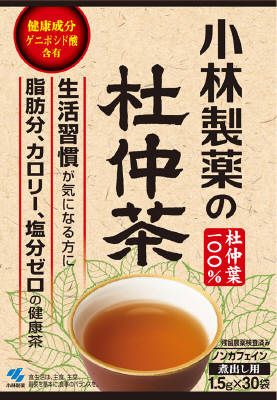 Kobayashi Pharmaceutical Kobayashi Pharmaceutical du zhong tea (for boiled) 1.5gX30 follicles