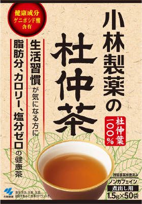 Kobayashi Pharmaceutical Tochugen Eucommia Tea