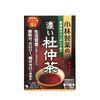 小林制药 小林制药 浓汤茶（煮汤用） 3.0g x 30袋
