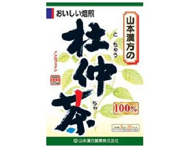 100 du zhong tea 3GX20 packages DOKODEMO