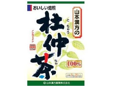 100% du zhong tea (3GX20 packages)