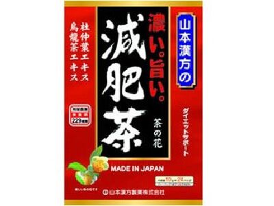 濃厚美味減肥茶(24包)