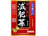 濃い旨い減肥茶(24包)