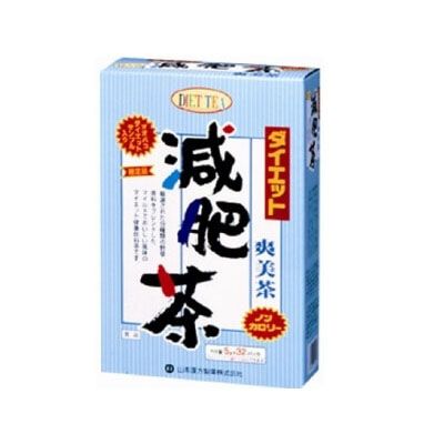 Yamamoto Kanpo Diet Tea (5g × 32 Tea Bags)