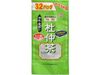 お徳用杜仲茶(袋入) 山本漢方(8G×32包)