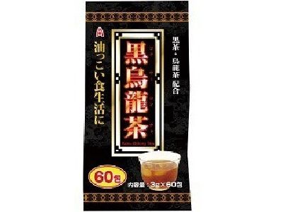 黑烏龍茶（60包）