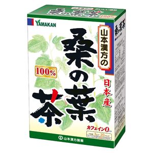 100% Mulberry Leaf Tea, Yamamoto Kampo (3g x 20 packets)