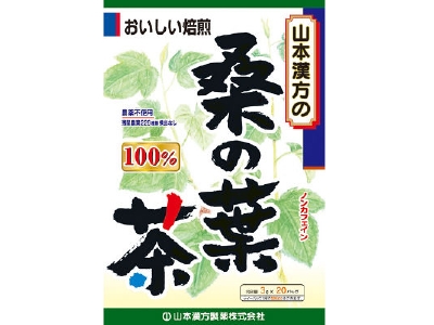YamamotoKanpo 100％桑葉茶山本中國醫藥（3G×20膠囊）