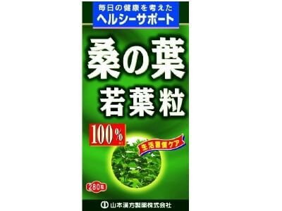 桑の葉粒100% 山本漢方(280粒)