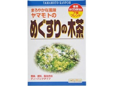 めぐすりの木茶 山本漢方(8G×24包)