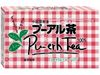 普洱茶100％（3GX52包）