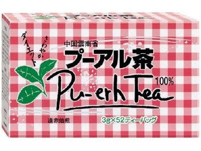 プーアル茶100%(3GX52包)