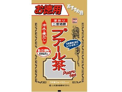 山本漢方製薬 お徳用プアール茶 5g×52包