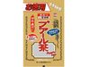 山本漢方製薬 お徳用プアール茶 5g×52包