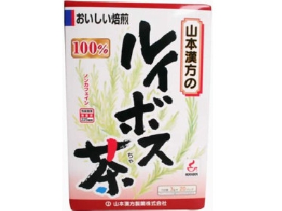 YamamotoKanpo 100％路易波士茶山本中國醫藥（3G×20膠囊）