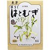 본초 호지차 율무차 12g×16포