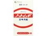 薏仁精華錠（250毫克 x 680粒）