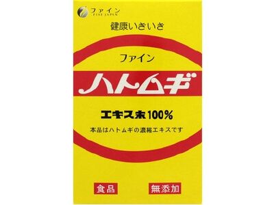 Job's Tears (Coix) Extract Powder 100% (145 g)