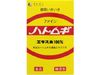 薏米萃取物粉100%（145克）