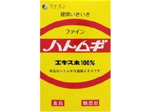 "Hatomugi" Pearl Barley Extract Powder 100%  (145g)