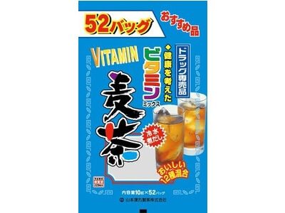 山本中国中药制药价值包维生素大麦茶10克×52胶囊Puaru茶(5G×52胶囊)