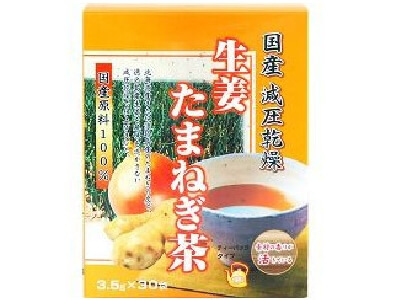 unimatriken 生薑洋蔥茶（30包）