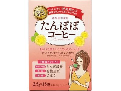蒲公英咖啡（2.5克 x 15袋）
