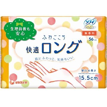 Unicharm Sofy Fuwagokochi Comfort Long Pantyliners (56 Count)