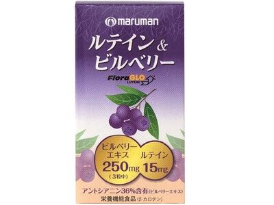 葉黃素和越橘（90 片）