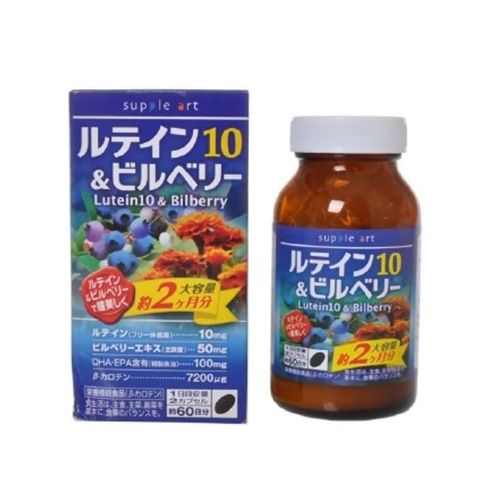 Lutein 10 & Birube Lee value pack (120 balls)