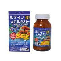 Lutein 10 & Bilberry Value Pack (120 Capsules)