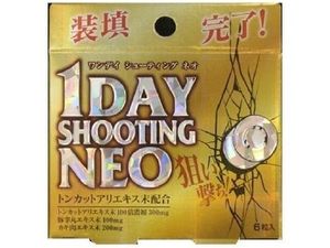 1DAY shooting Neo (6 tablets)