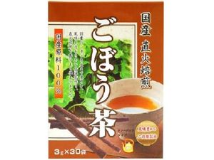 国産直火焙煎ごぼう茶(3Gx30包)