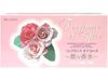 UNIMAT RIKEN Fragrance Of Rose 可吞式香水 玫瑰花香