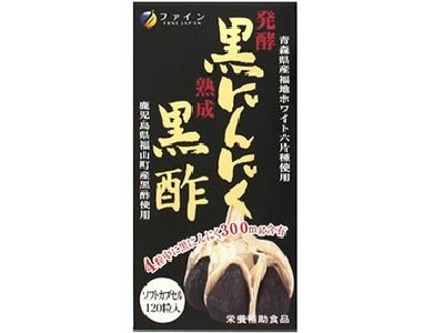 發酵黑蒜黑醋（72G）
