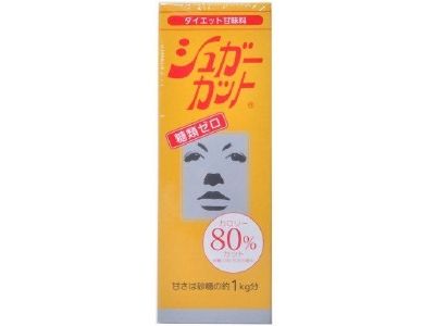 Sugar Cut (500G)
