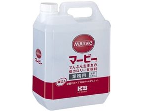 マービー液(5500G)