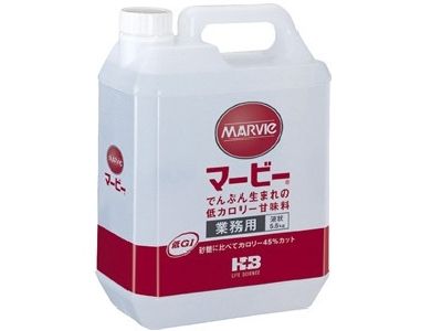 馬比液（5500G）