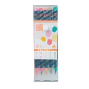 5顏色設置為繪製Akashiya水彩筆“飽和度”春