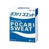 Pocari Sweat (74G x 5 bags)