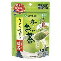 https://image.dokodemo.world/catalog-skus/194902/92f812a79317da35e08562d541f8eff8.jpg